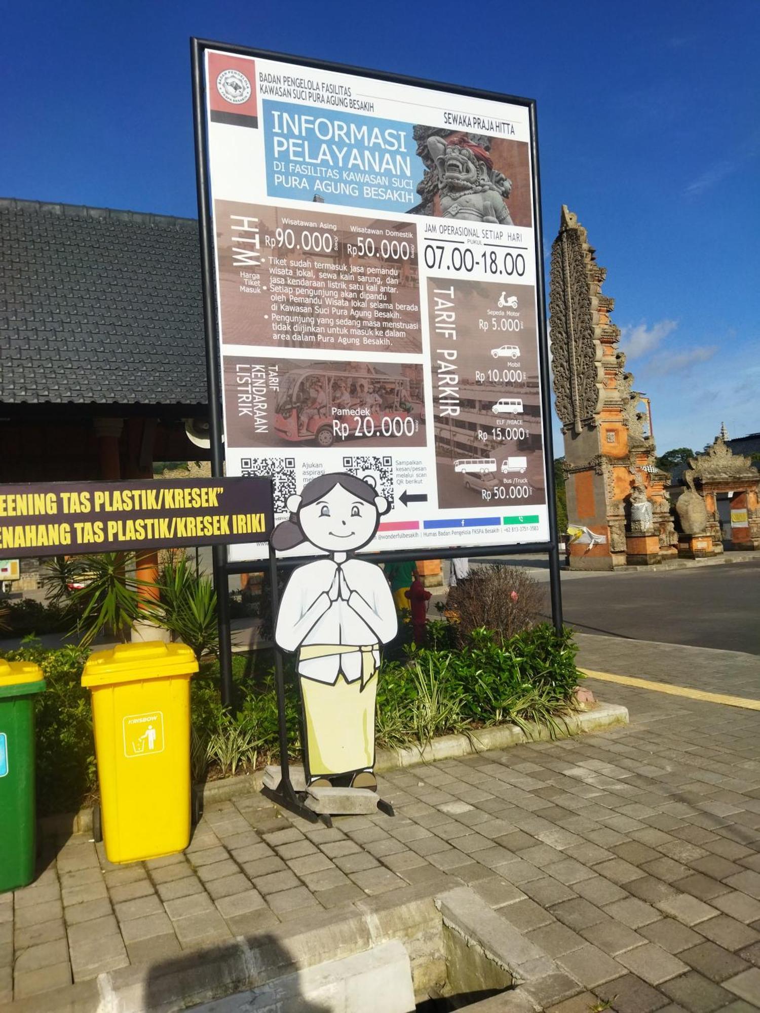 Wahwik'S House Hotel Ubud  Luaran gambar
